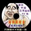 49ͼذװ۰49tkcomapp